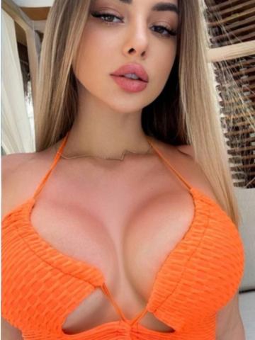 Виталина
